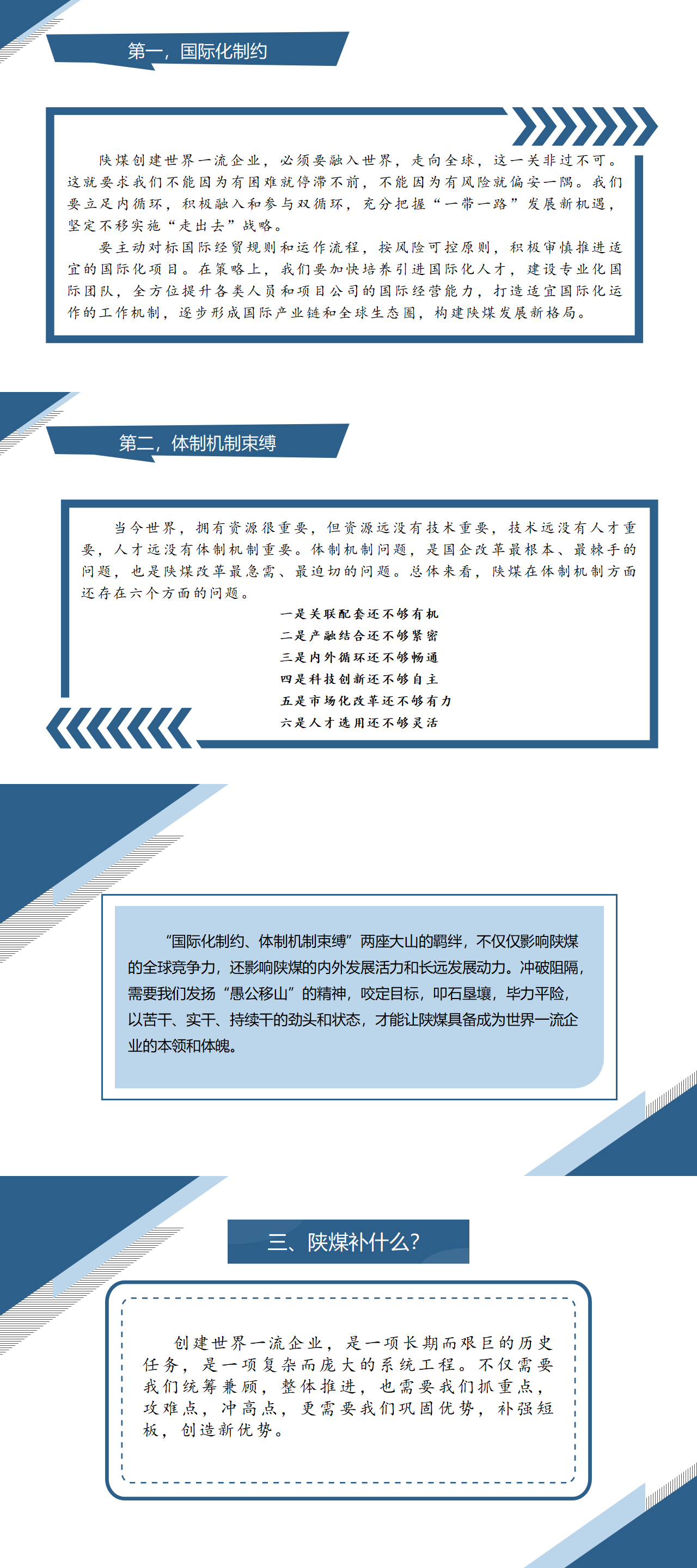 ʱKB88(й)ٷվ