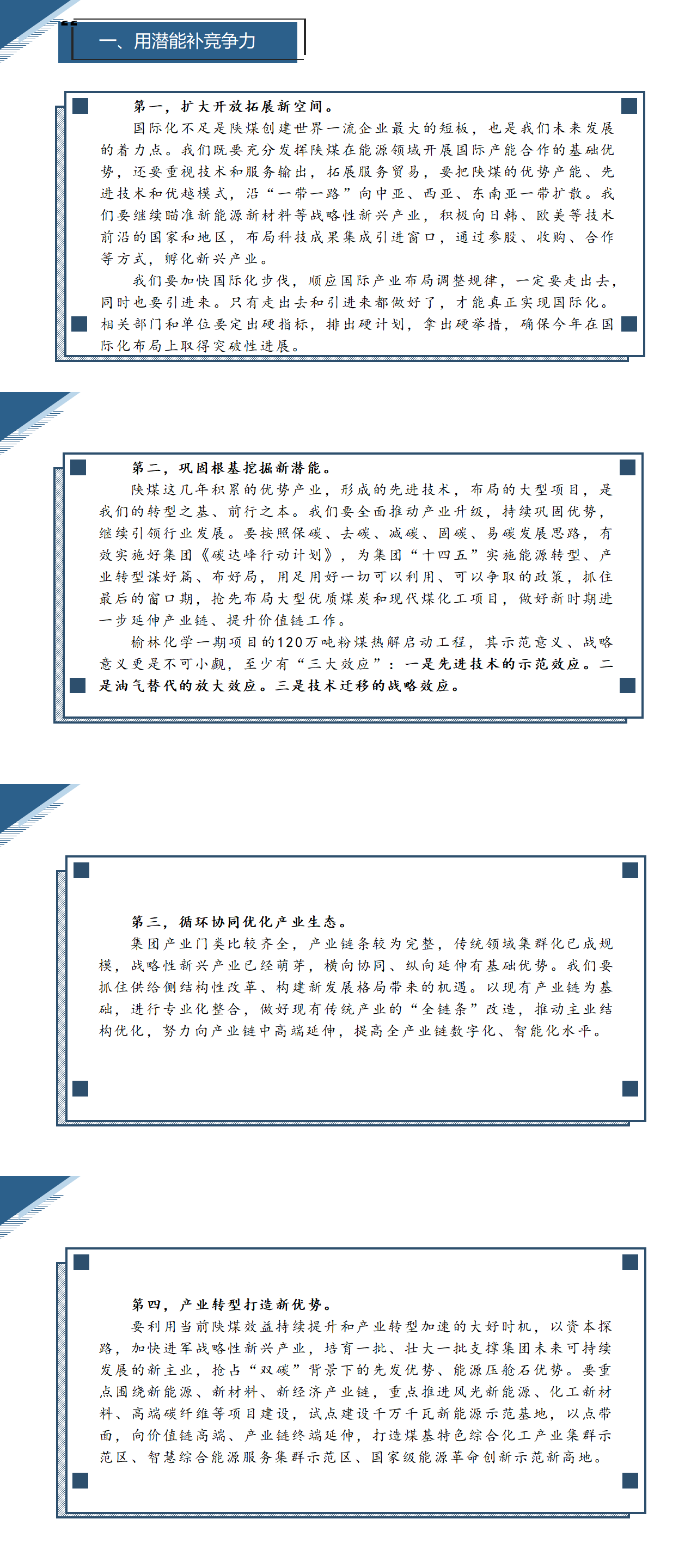 ʱKB88(й)ٷվ